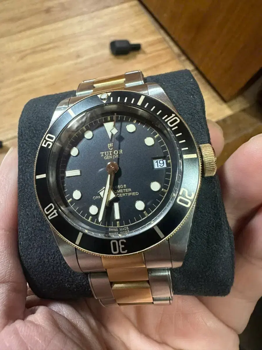 Tudor  41mm